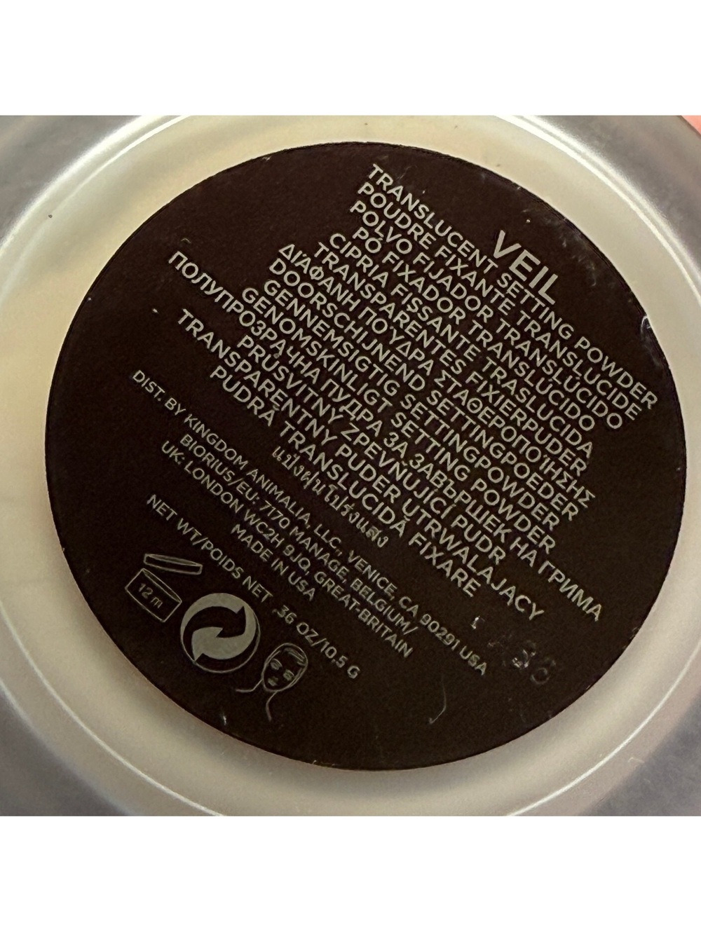 Hourglass Veil Translucent Setting Powder - Picture 5 of 5